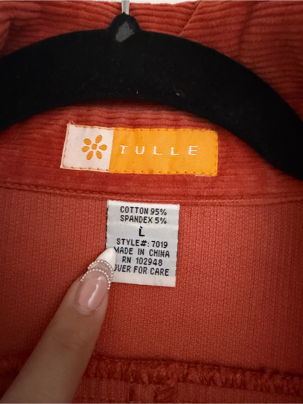 Tulle Corduroy Jacket - Picture 3 of 3